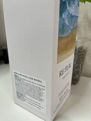 레츄얼 더 센트 바디워시 시크릿 파라다이스(500ml) — 5점을 준 리뷰어가 2022년 7월 올린 사용 사진