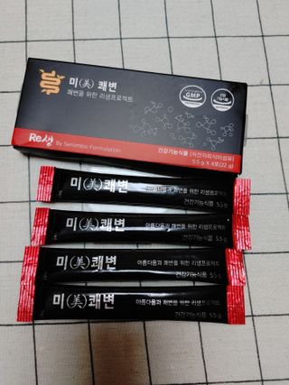 새롬바이오 리생 [미쾌변] 차전자피 식이섬유 건강기능식품 3팩 — 3점을 준 리뷰어가 2021년 6월 올린 사용 사진