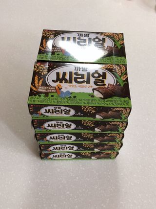 꾸미꾸마님이 올린 리뷰 사진 3