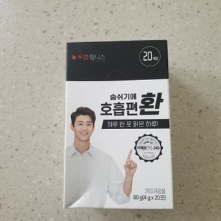 두공주맘님이 올린 리뷰 사진 1