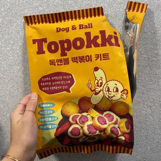 Dog&Ball 독앤볼 독앤볼 떡볶이 키트 — 5점을 준 리뷰어가 2021년 12월 올린 사용 사진