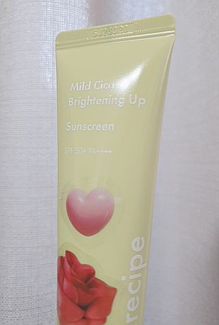 아이레시피 마일드시카 브라이트닝 업 선스크린 SPF50+ PA++++ — 5점을 준 리뷰어가 2023년 6월 올린 사용 사진