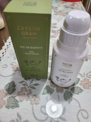 달달콤님이 올린 리뷰 사진 1