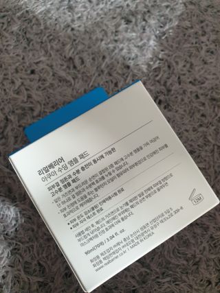아르코♡님이 올린 리뷰 사진 2