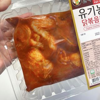(주)올계농업회사법인 올계 유기농 닭볶음탕 500g — 5점을 준 리뷰어가 2021년 9월 올린 사용 사진