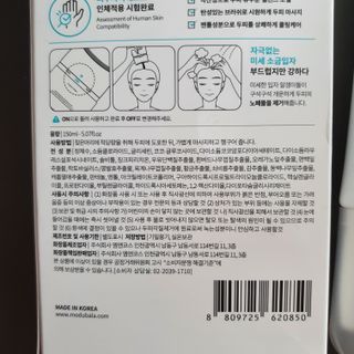 뷰리님이 올린 리뷰 사진 4