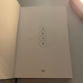 뭉디님이 올린 리뷰 사진 1