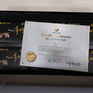 복도리님이 올린 리뷰 사진 2