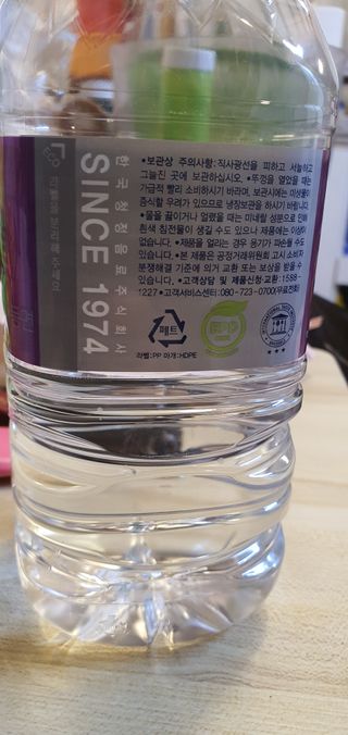 몽베스트 MONTBEST 1L 12입 — 5점을 준 리뷰어가 2022년 4월 올린 사용 사진