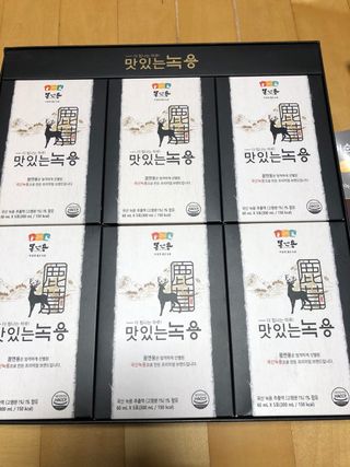 유영경님이 올린 리뷰 사진 2