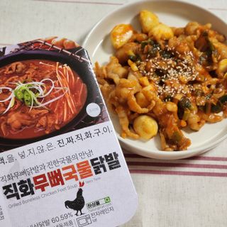 [닭집아들 신제품] 직화무뼈국물닭발 & 직화로제무뼈닭발 — 5점을 준 리뷰어가 2023년 5월 올린 사용 사진