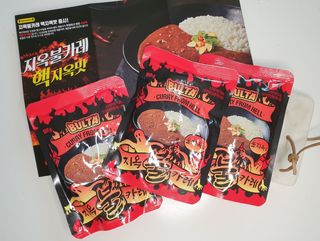 새댁님이 올린 리뷰 사진 1