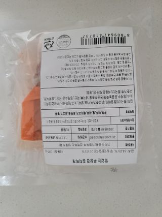 요하님이 올린 리뷰 사진 2