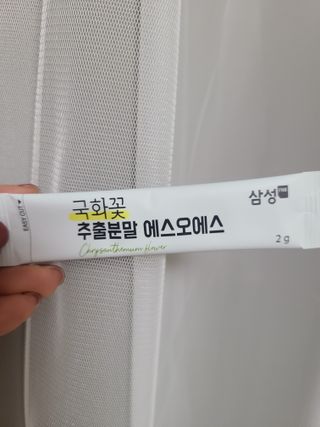 bellakim님이 올린 리뷰 사진 3