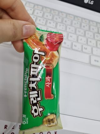 리프님이 올린 리뷰 사진 3