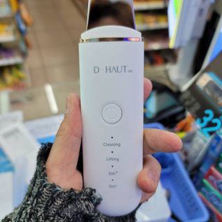 디하우트 랩 4 in 1 갈바닉 아쿠아 워터 필링기 스킨스크러버 — 5점을 준 리뷰어가 2021년 11월 올린 사용 사진