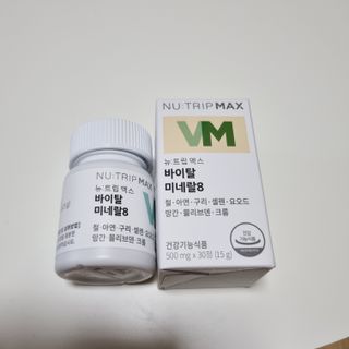 쯔연님이 올린 리뷰 사진 1