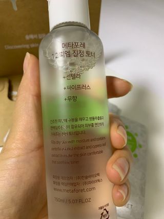 메타포레 12PM 카밍 토너 — 4점을 준 리뷰어가 2021년 7월 올린 사용 사진
