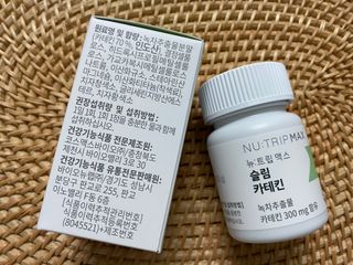 뉴트립맥스(NUTRIPMAX) 뉴트립맥스 슬림 카테킨 700mg 30정 1개월분 — 5점을 준 리뷰어가 2021년 7월 올린 사용 사진