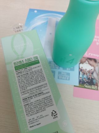 루비님이 올린 리뷰 사진 2