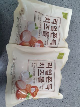 지남매맘님이 올린 리뷰 사진 1