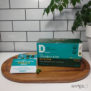 지니야님이 올린 리뷰 사진 2