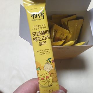 beaglelove님이 올린 리뷰 사진 2