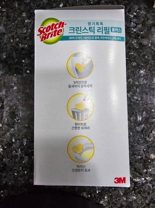 [3M] 스카치브라이트 크린스틱 향기톡톡 변기청소 핸들1 + 리필 16개 (라벤더/레몬 중 택1) — 5점을 준 리뷰어가 2024년 7월 올린 사용 사진