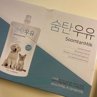 JeonEunju님이 올린 리뷰 사진 1