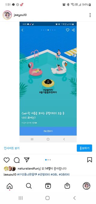 재유JaeYou님이 올린 리뷰 사진 1