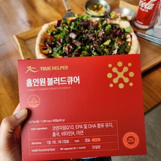 지니그램님이 올린 리뷰 사진 3