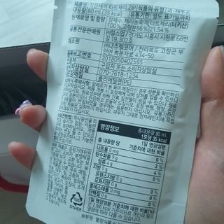 슬뷰님이 올린 리뷰 사진 3
