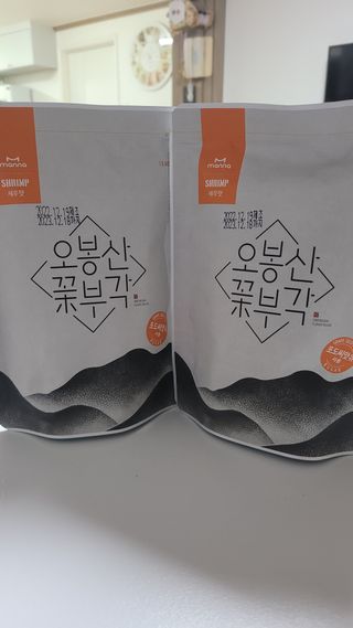 오봉산꽃부각 [만나식품] 오봉산 꽃부각 3가지 맛(오리지널, 새우맛, 매운고추맛) — 5점을 준 리뷰어가 2023년 1월 올린 사용 사진
