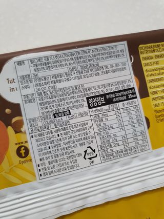 다솜단비님이 올린 리뷰 사진 4