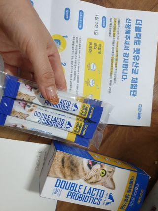 옹알이님이 올린 리뷰 사진 2