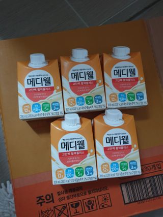 절세미녀님이 올린 리뷰 사진 1