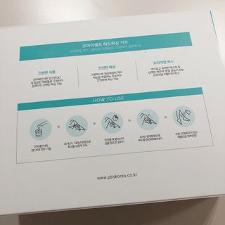SMINE님이 올린 리뷰 사진 4