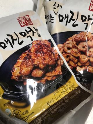 백석푸드시스템 [매진] 맛있는 막창세트 400g — 4점을 준 리뷰어가 2021년 6월 올린 사용 사진
