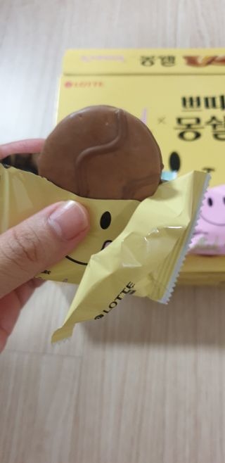 빵가게주인님이 올린 리뷰 사진 3