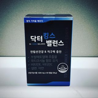 sean님이 올린 리뷰 사진 3