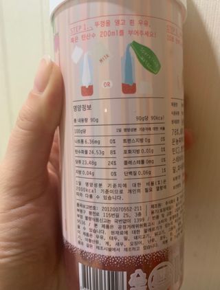 하트잼님이 올린 리뷰 사진 2