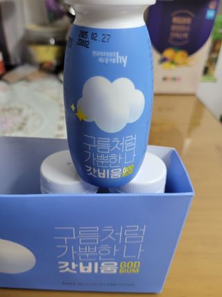 rainbow._.bub님이 올린 리뷰 사진 3