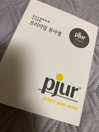 수록이님이 올린 리뷰 사진 2