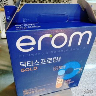 이롬 erom 닥터스 프로틴 골드 — 4.5점을 준 리뷰어가 2021년 5월 올린 사용 사진