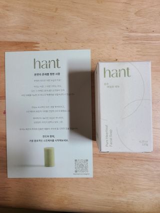 다둥맘님이 올린 리뷰 사진 1