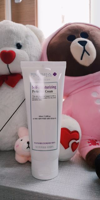 셀프 모이스처라이징 프로텍션 크림 셀프 모이스처라이징 프로텍션크림 — 5점을 준 리뷰어가 2022년 4월 올린 사용 사진