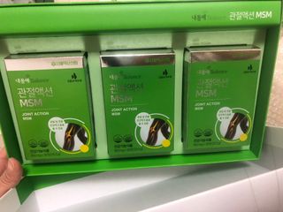 상아가씨님이 올린 리뷰 사진 4