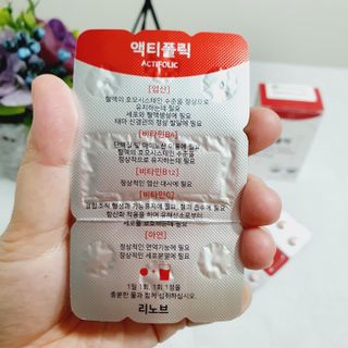 [리노브] 4세대 활성엽산 액티폴릭 270mg x 30정 — 5점을 준 리뷰어가 2022년 7월 올린 사용 사진