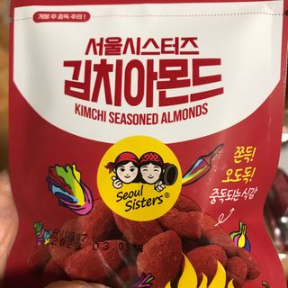 [서울시스터즈] CU 김치 4총사 세트-김치볶음밥, 김치큐브닭, 김치바삭김, 김치아몬드 — 5점을 준 리뷰어가 2021년 10월 올린 사용 사진