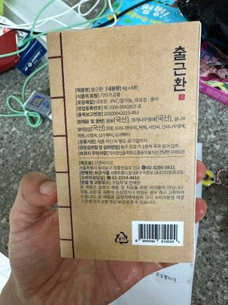 shsh74님이 올린 리뷰 사진 3